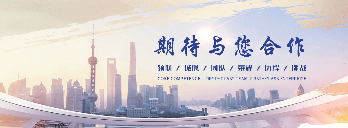 沧州口碑好的升降机厂家